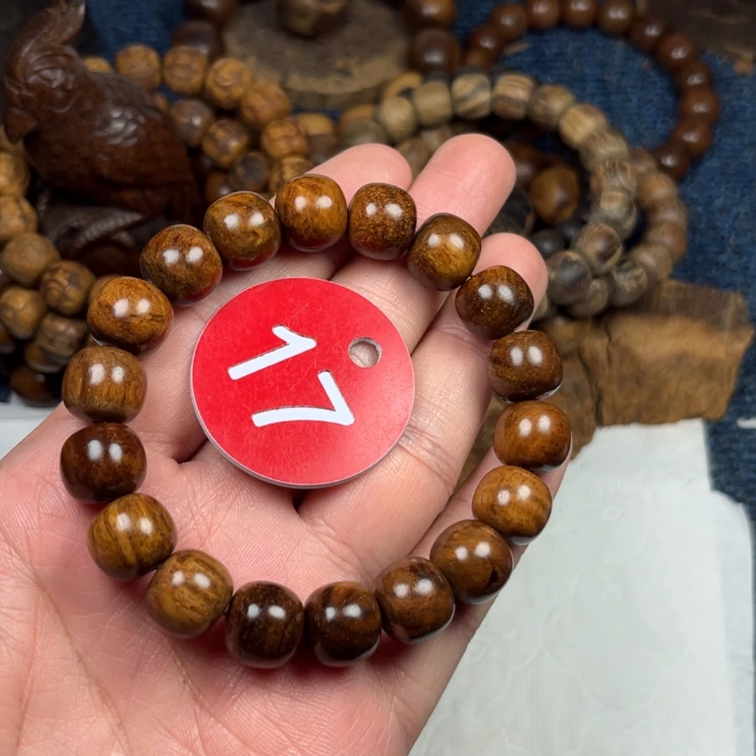 手串/手链贡木巴布亚11/12