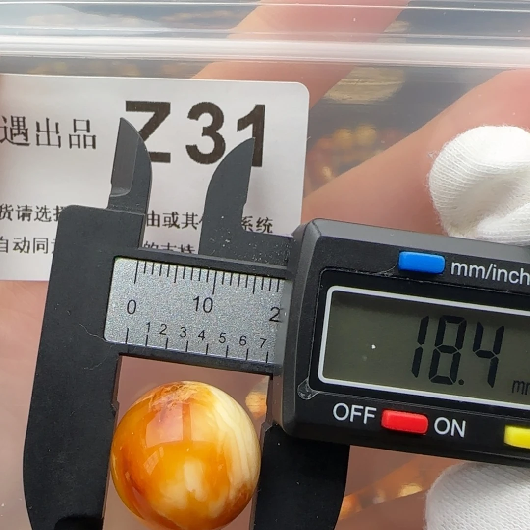 琥珀裸石未镶嵌琥珀蜜蜡微