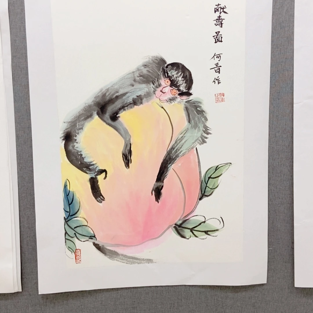 苏***2国画手写手绘作品200