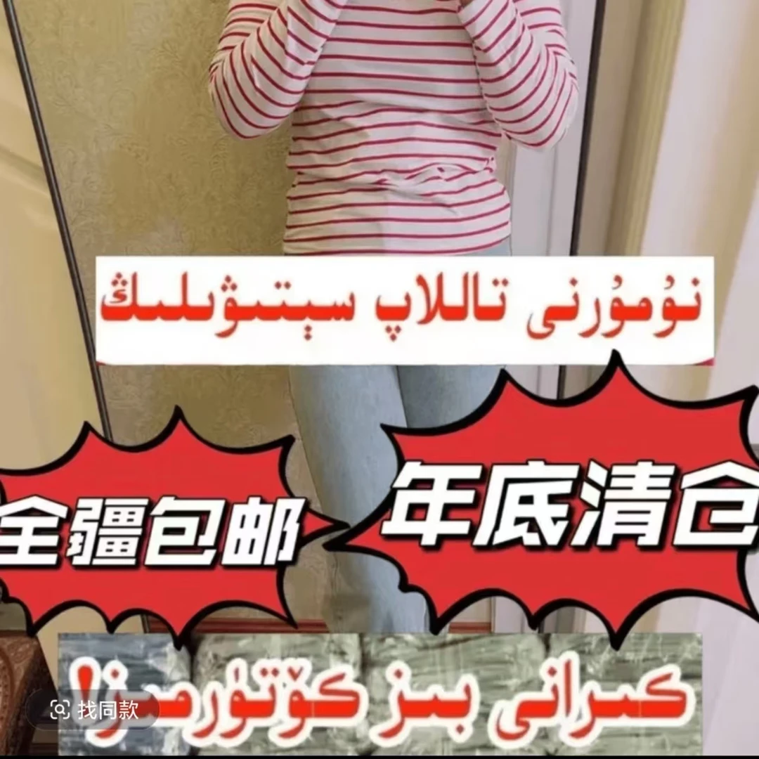 2024年新款时尚裙子