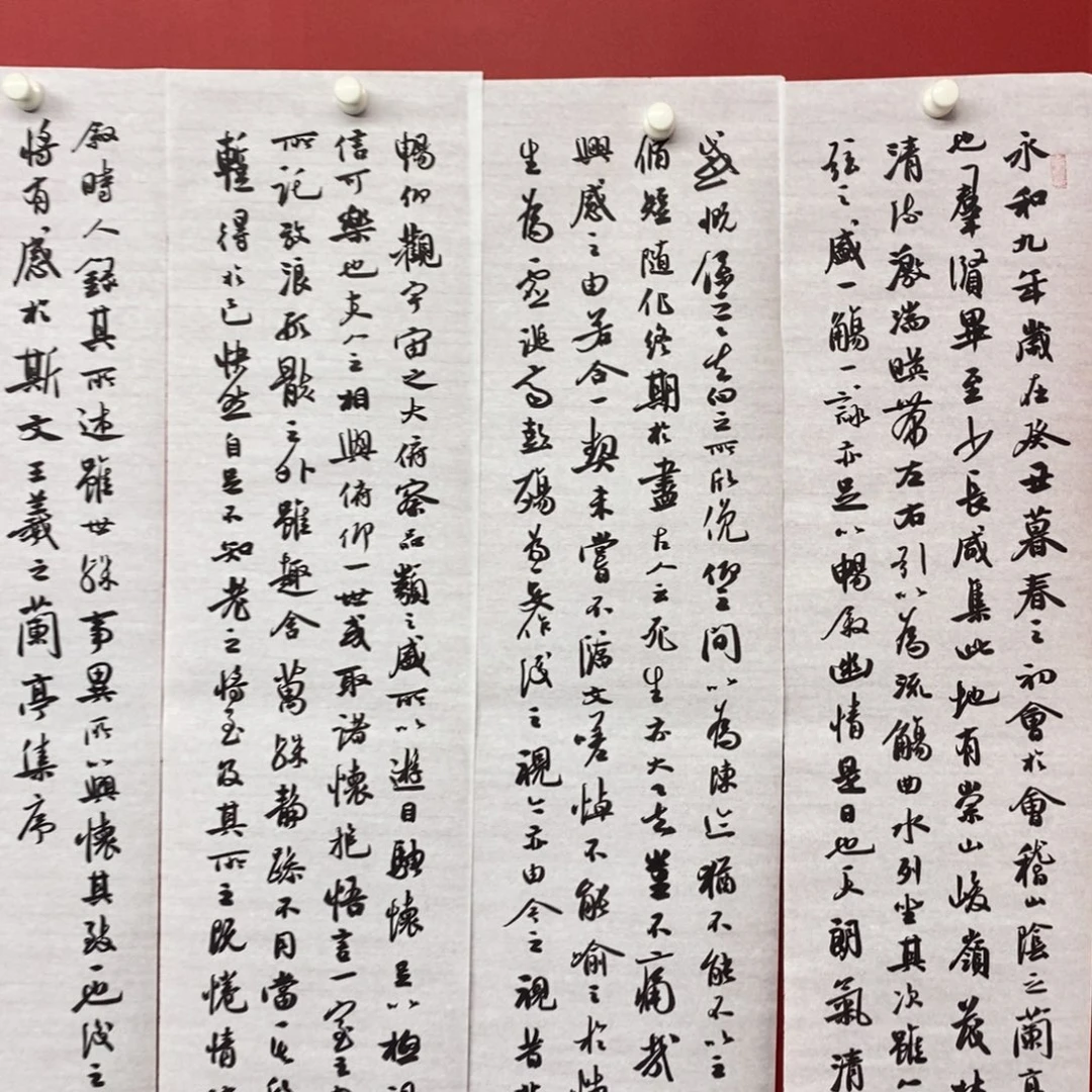 国画尚古20256568956655