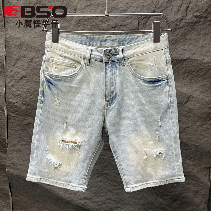 小魔怪夏季磨白破洞牛仔短裤男士百搭直筒美式潮牌休闲五分裤中裤