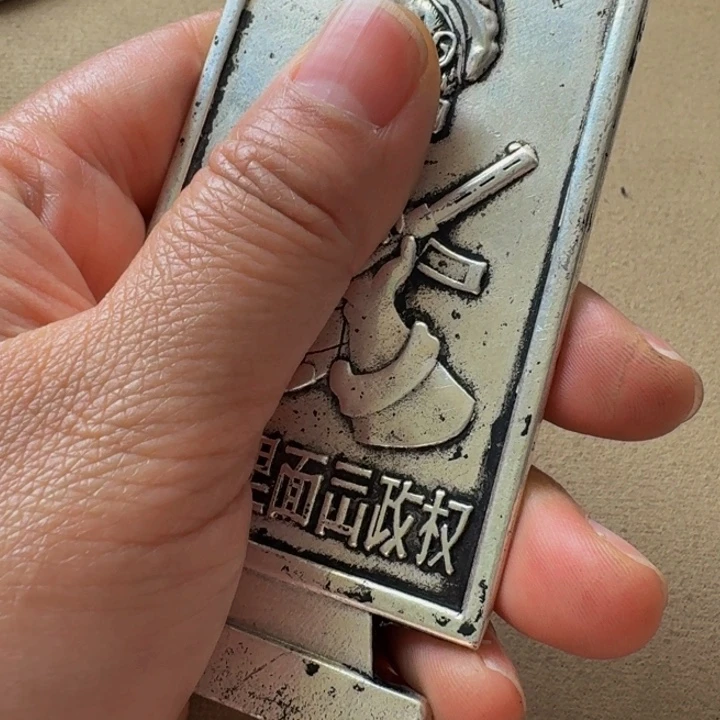 直播链接喜欢直接拍
