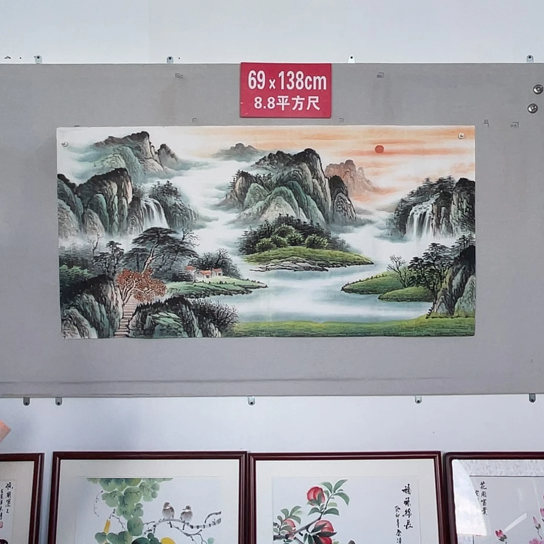 国画山水画作品欣赏37