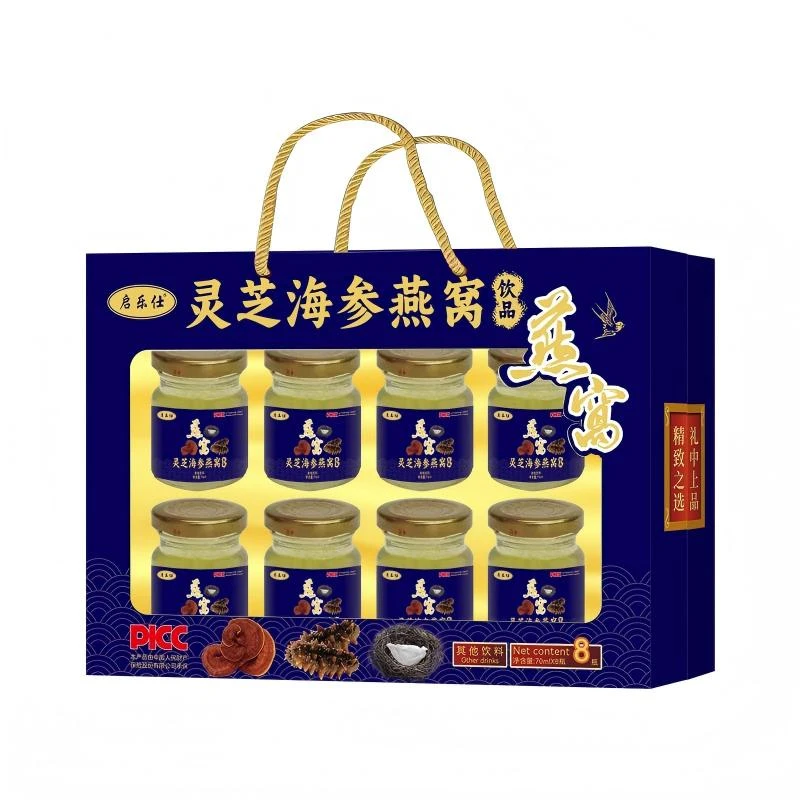 灵芝海参燕窝饮品/盒