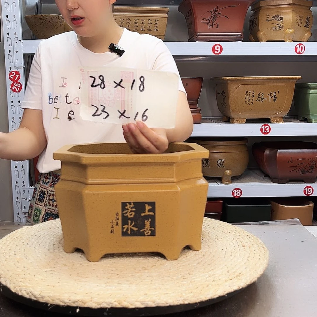 紫砂花盆紫砂花盆