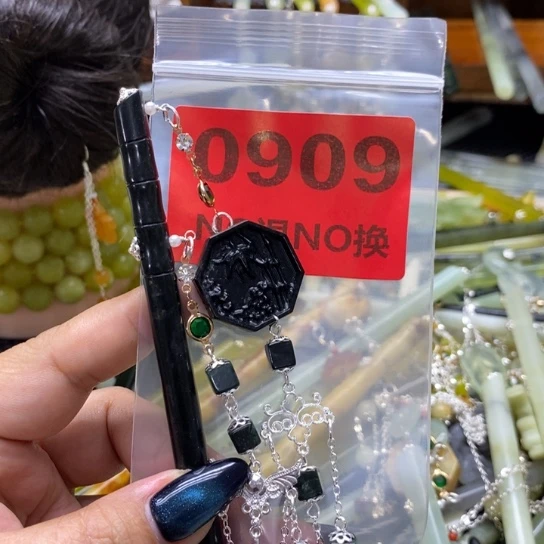 过***时蛇纹石玉未镶嵌发簪