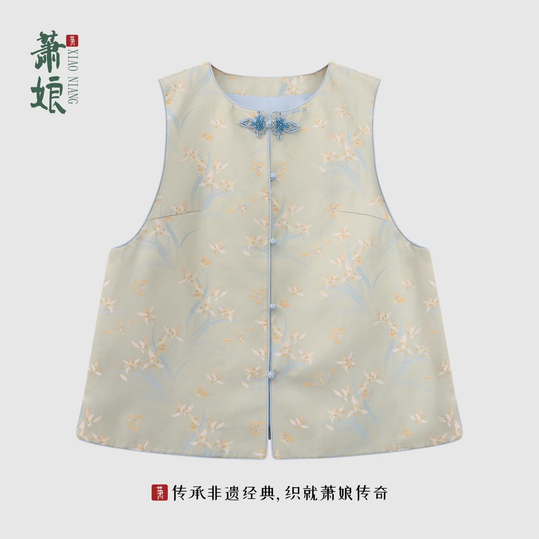 萧娘【‌花中君子】宋锦新中式国风马甲宽松无袖坎肩女背心外搭5482