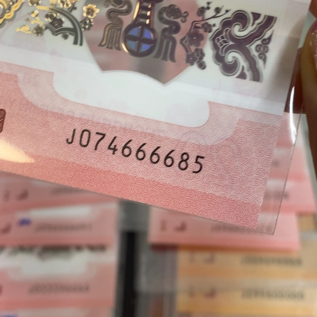 塑料6685------------