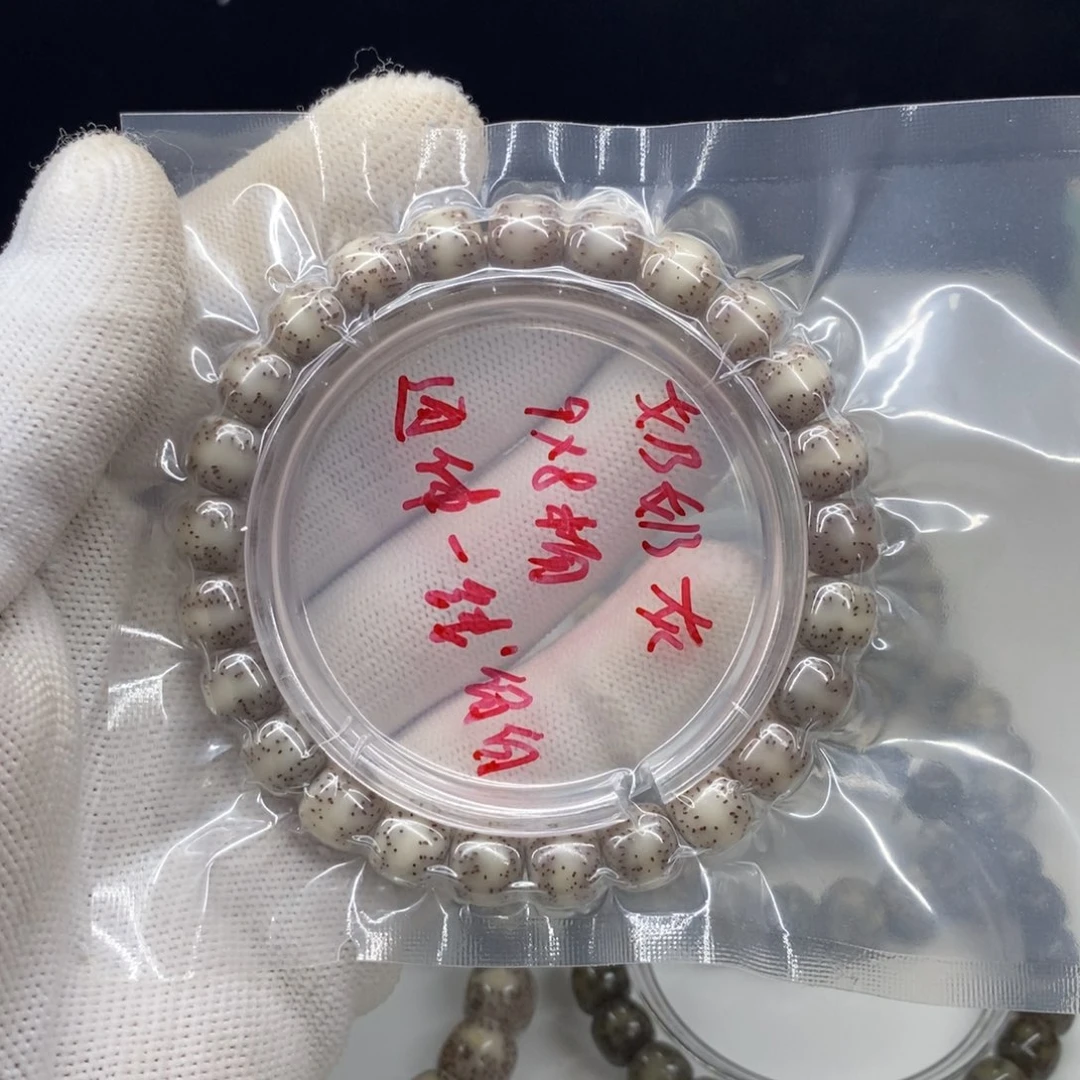 手串星月菩提9x8一线天留白针尖细星