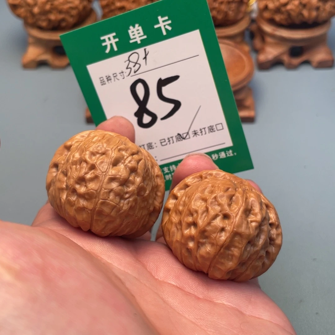 把件文玩核桃文玩核桃