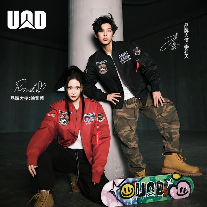 UOD明星同款飞行夹克男复古刺绣棒球服情侣款宽松百搭休闲外套潮