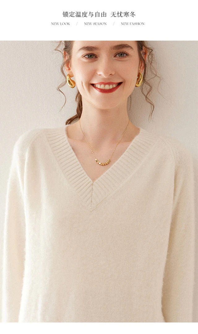 七针加厚宽松v领中长款羊绒连衣裙  DMC 7104