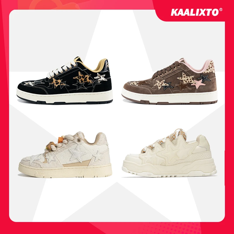 【年终大促】Kaalixto重构豹纹星星鞋板鞋低帮增高限定琥珀流光正品