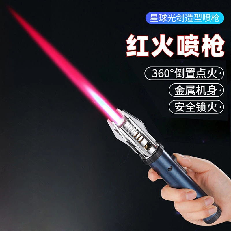 特惠户外手持焊枪防风打火机充气点艾灸烧猪毛神器高温喷枪点火器