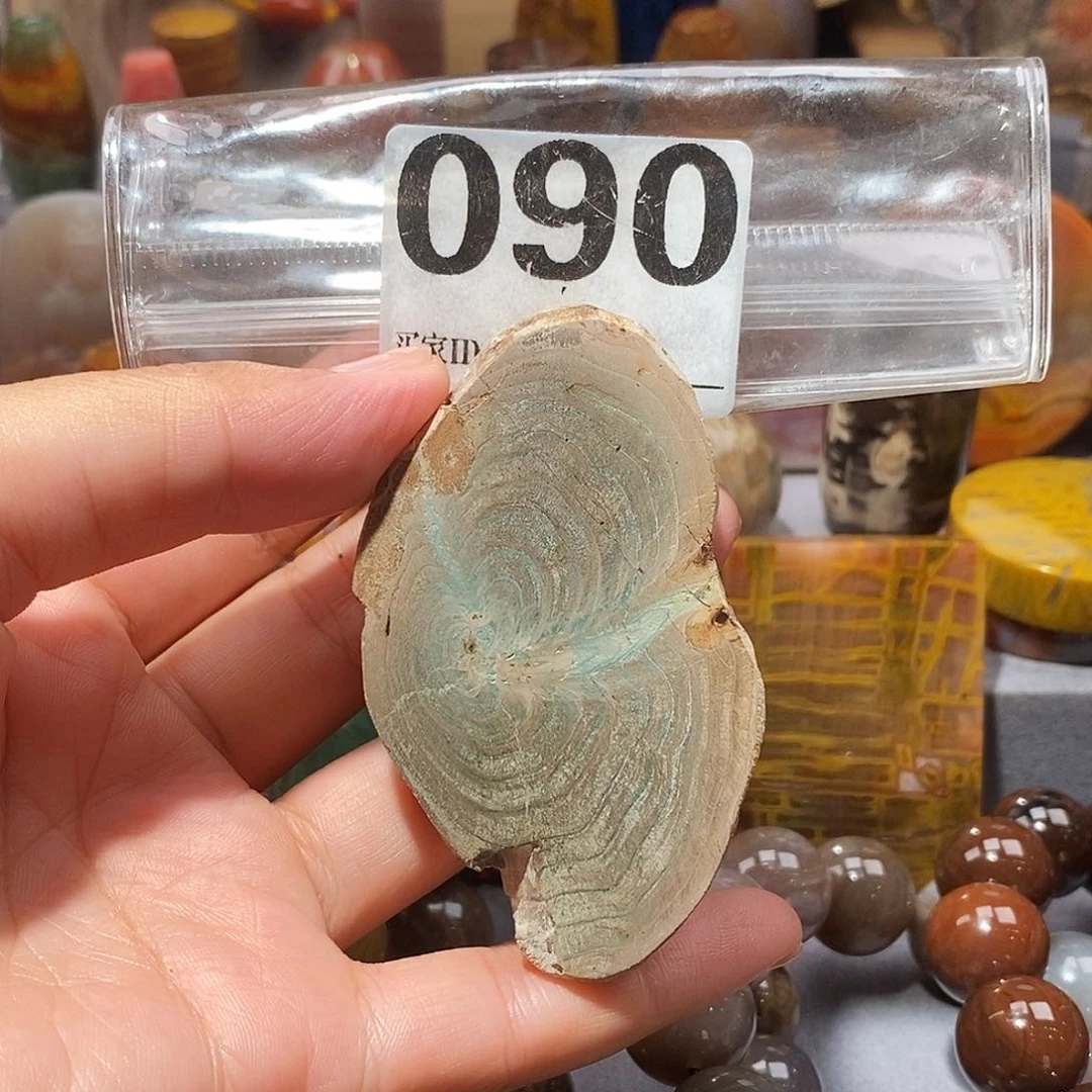 硅化玉天然北票硅化玉吊坠未镶嵌