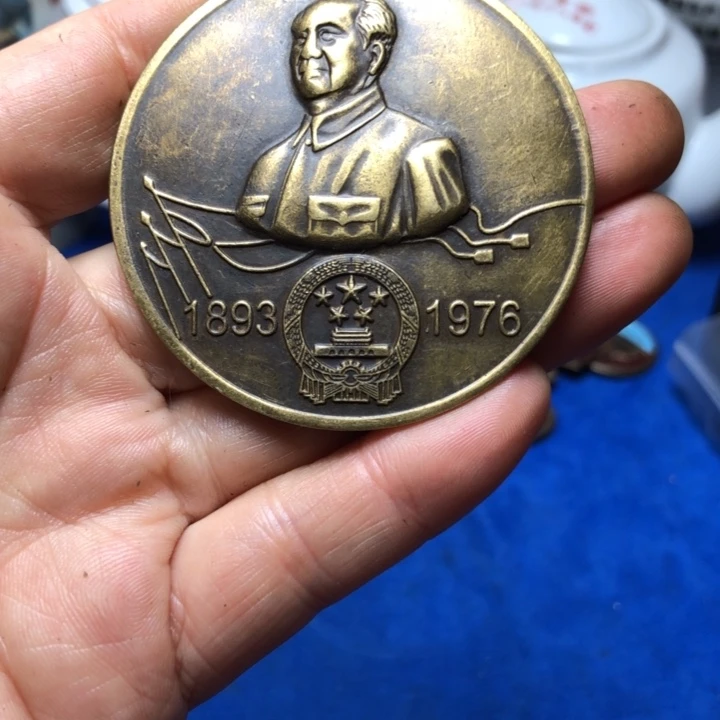 铜直播间已有章链接