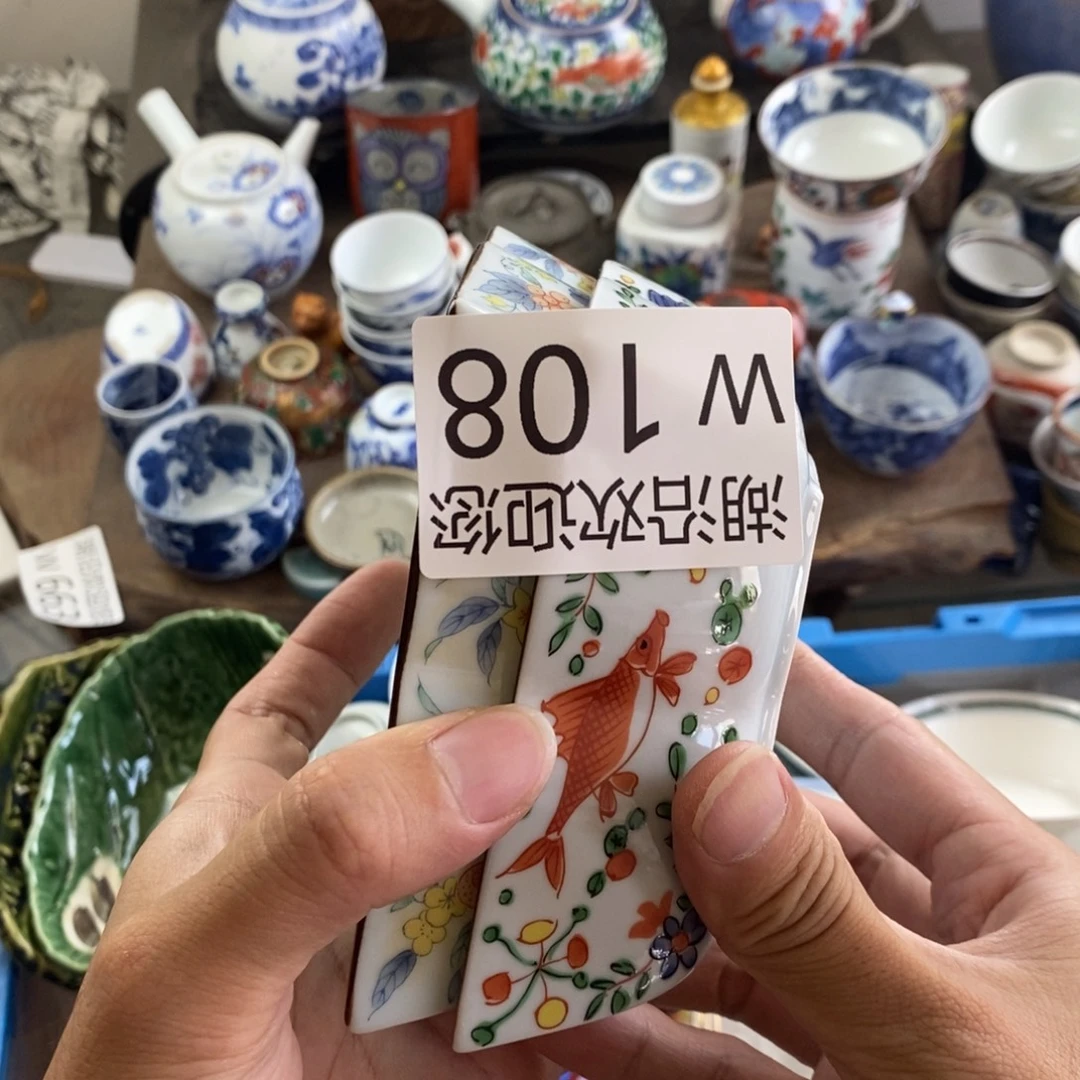 怪***人瓷器的视频我也是很
