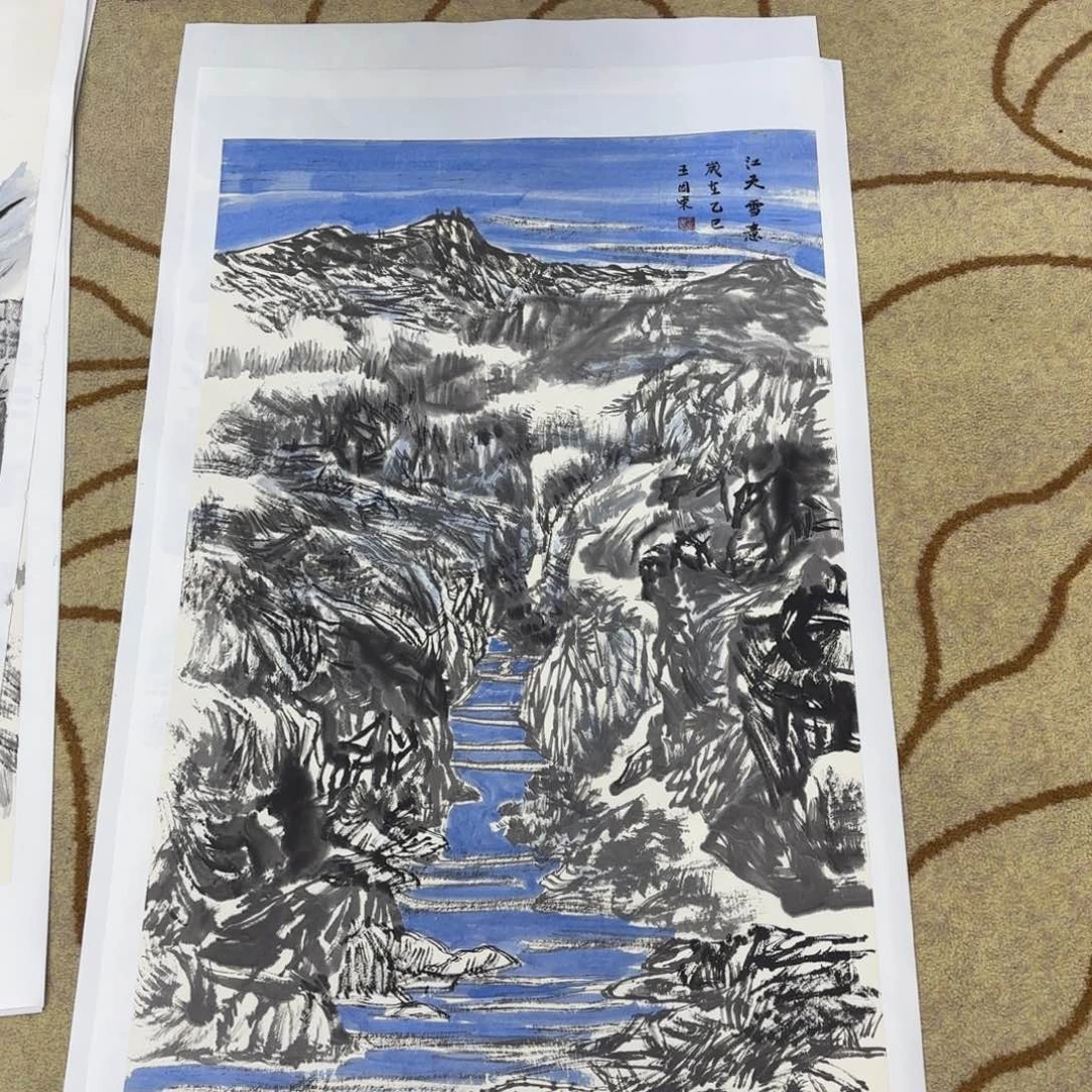 唐***秋国画王因东李希李欣主播