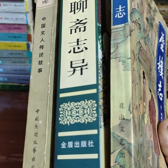 一物一图不退不换