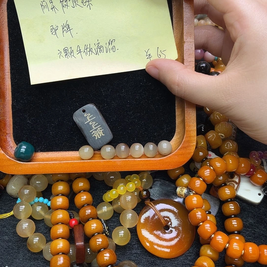 无非金属特色手工艺手串单珠