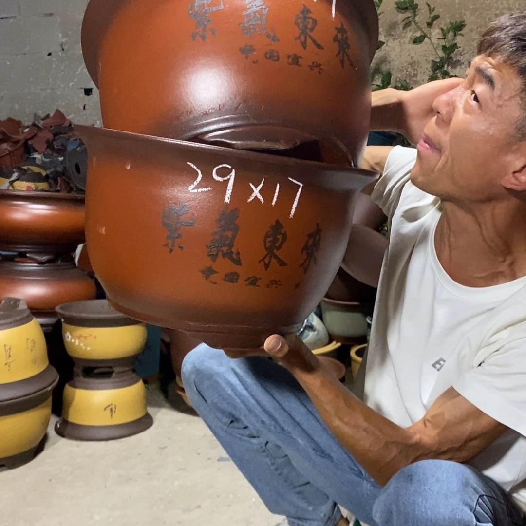紫砂花盆紫砂紫砂紫砂紫砂紫砂