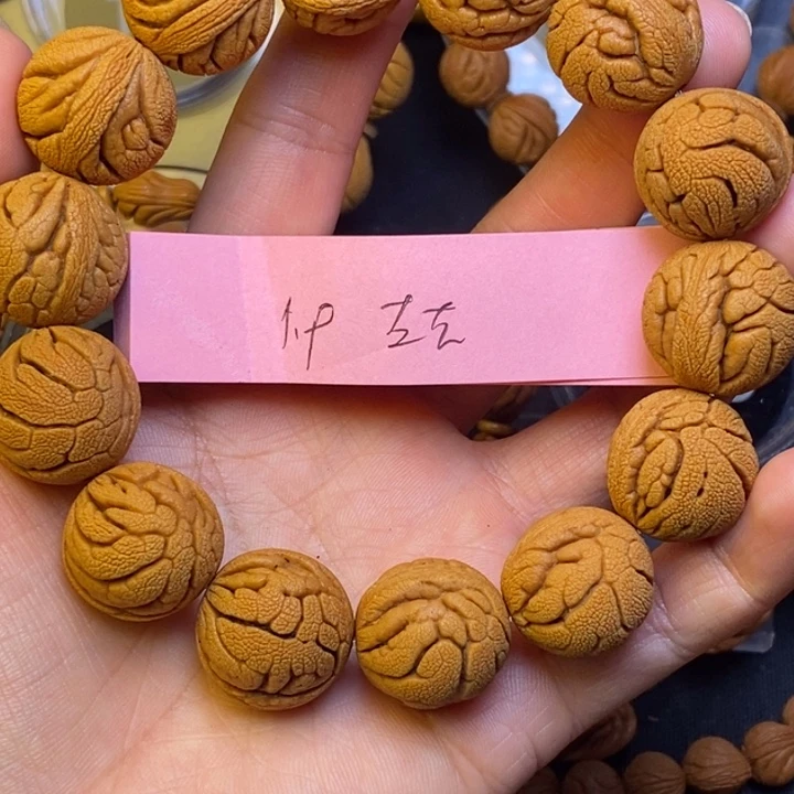 吊坠桃核秦岭龙纹桃核1