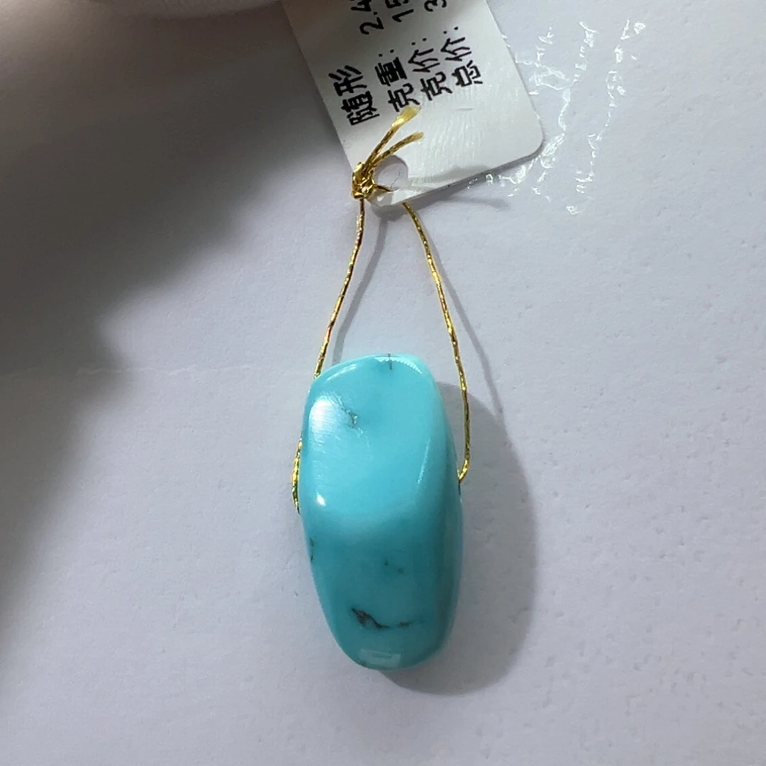 未镶嵌绿松石挂件