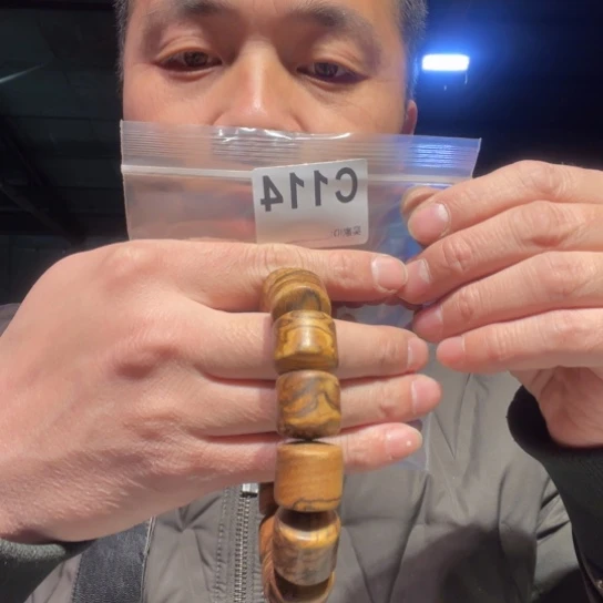 大叶紫檀（黑酸枝木类）114