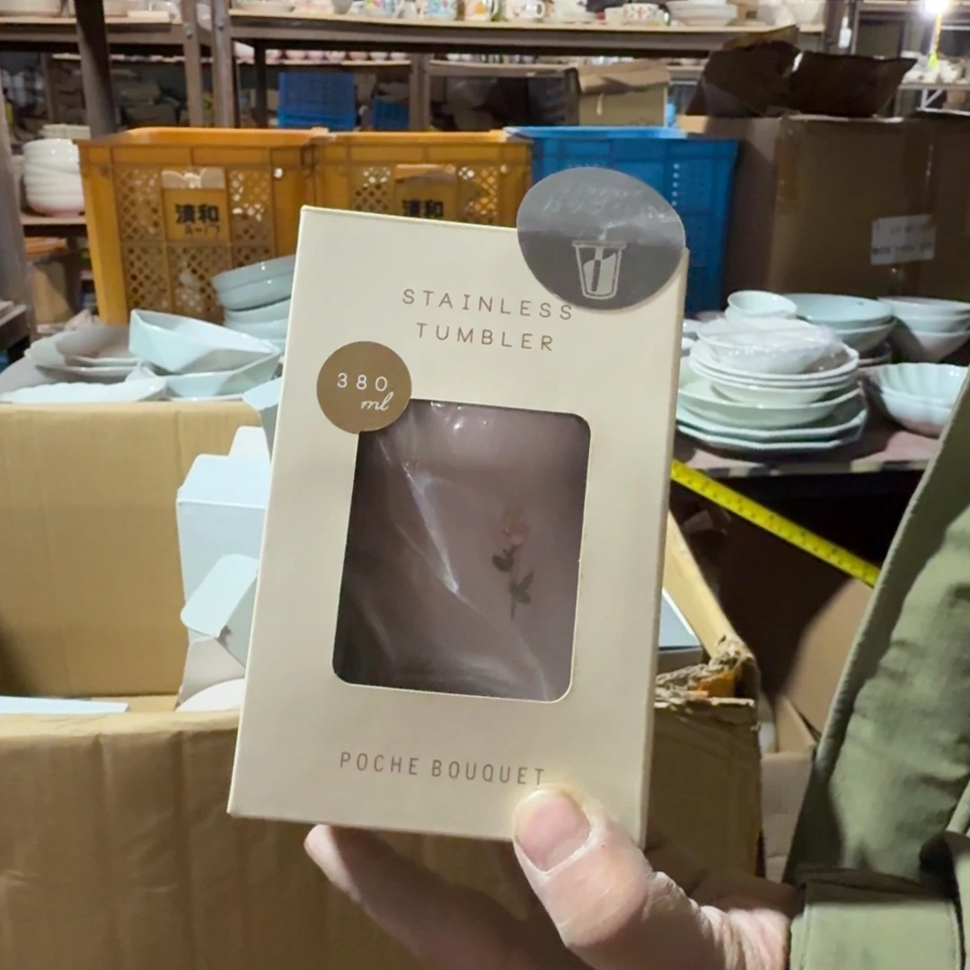 碟仓库直播瑕疵清仓