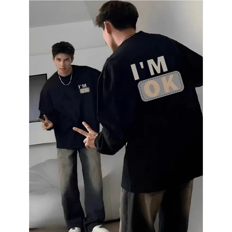 重磅纯棉长袖男美式圆领潮牌痞帅炸街打底衫秋内搭潮流宽松时尚