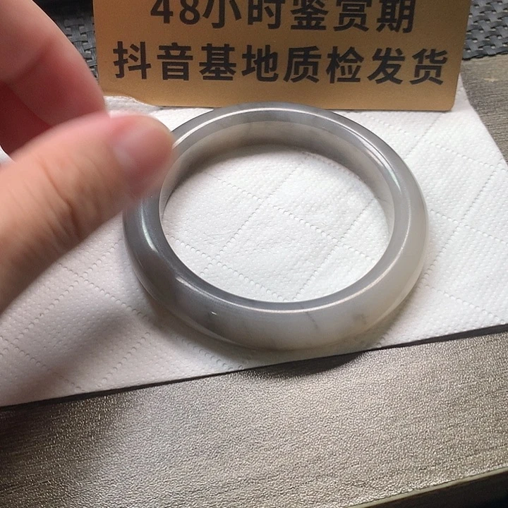 颈饰未镶嵌和田玉55.8圈