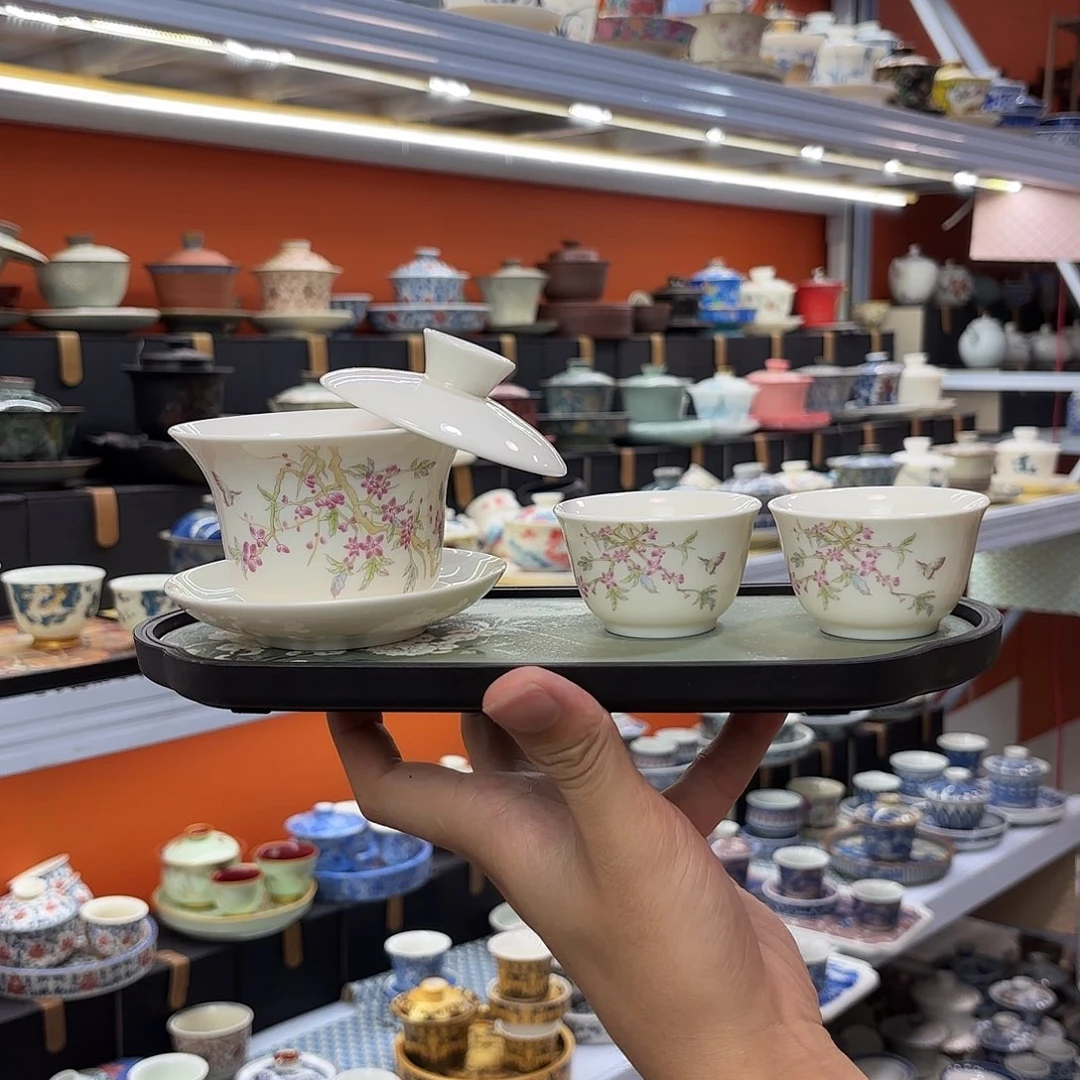 健健康康平平安安