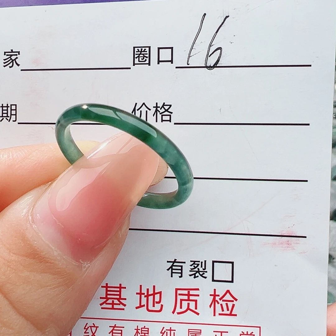 未镶嵌戒指翡翠翡翠