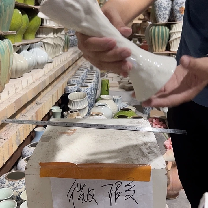 景德镇陶瓷花瓶微瑕介意勿拍