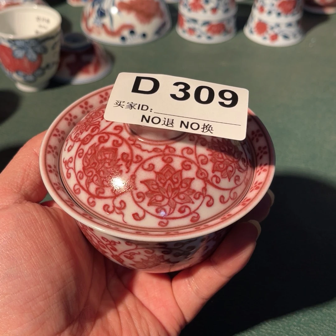 晚*309 半月陶瓷半月陶瓷