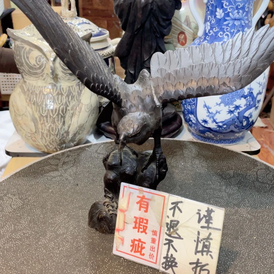 瓷片工艺品美术工艺品美术