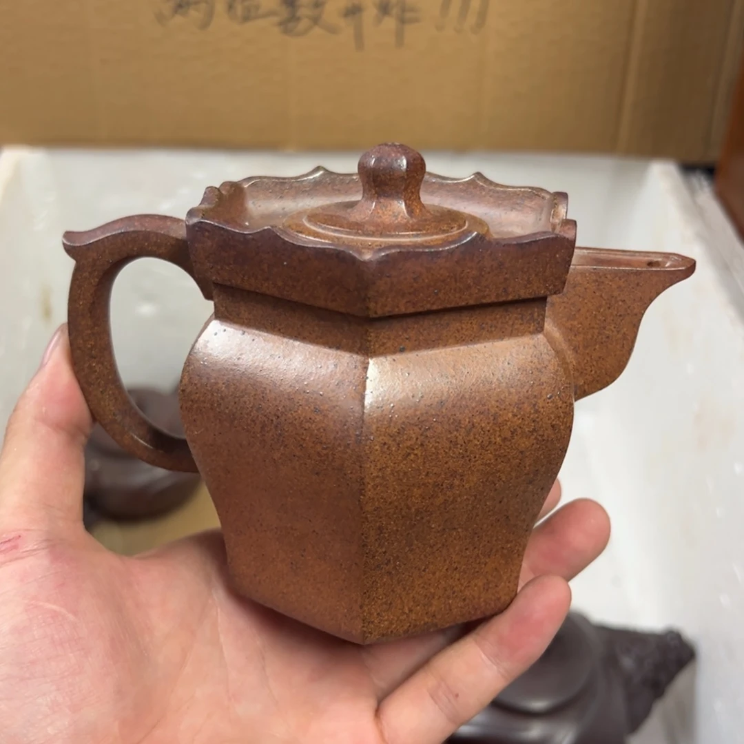 紫砂茶壶宜兴原矿紫砂壶300毫升容量