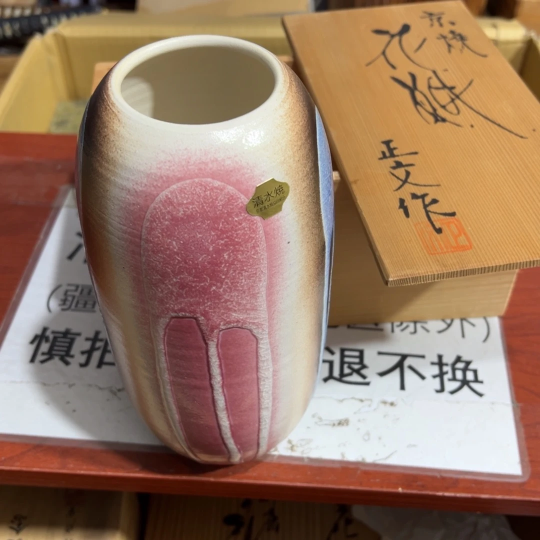 摆件陶瓷制品加工工艺技术