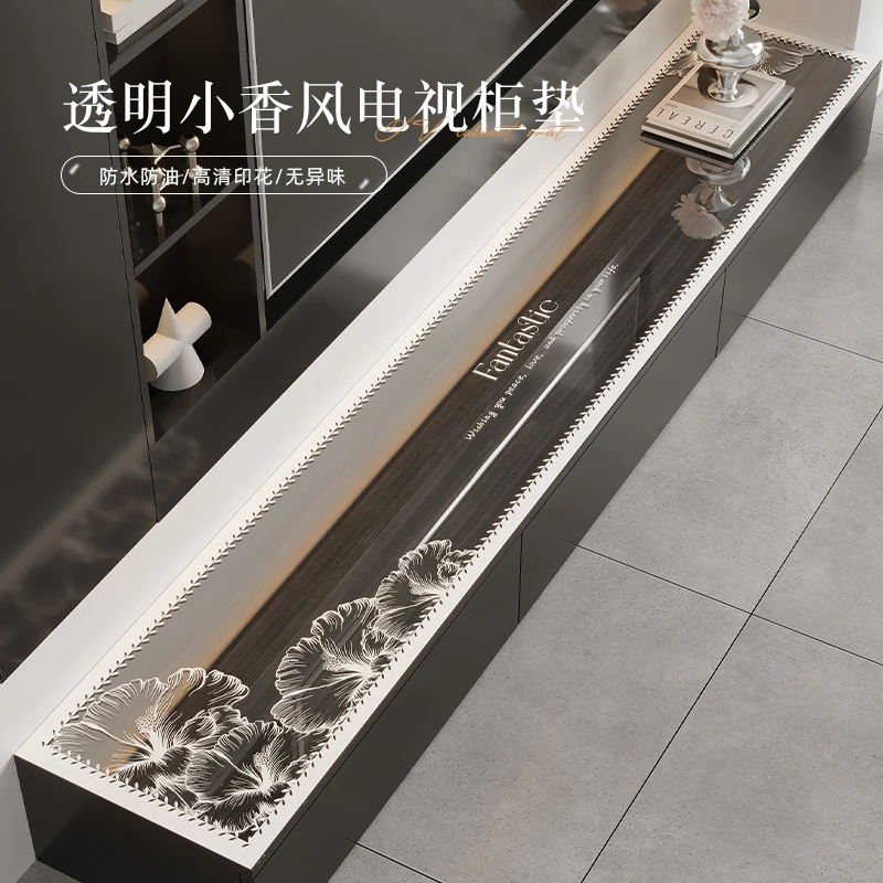 软玻璃垫子电视柜桌垫免洗鞋柜盖布蕾丝透明餐边柜台面保护垫