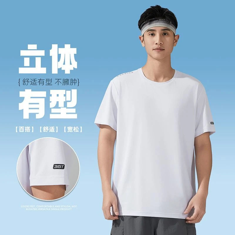 361°运动套装男2025夏季新款透气速干短袖T恤休闲短裤男宽松圆领
