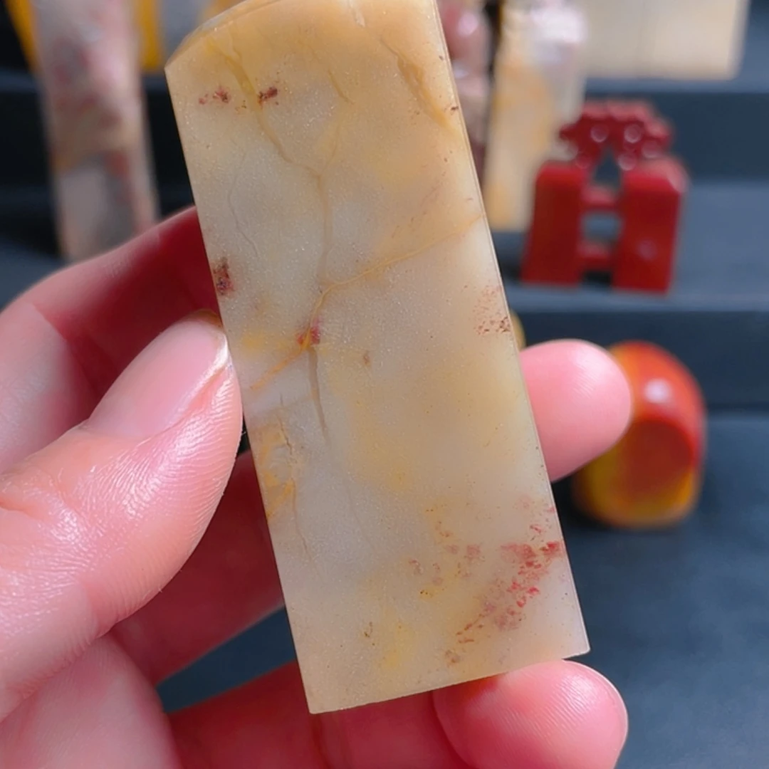 【闪购商品】昌化石瓶*昌化石印章