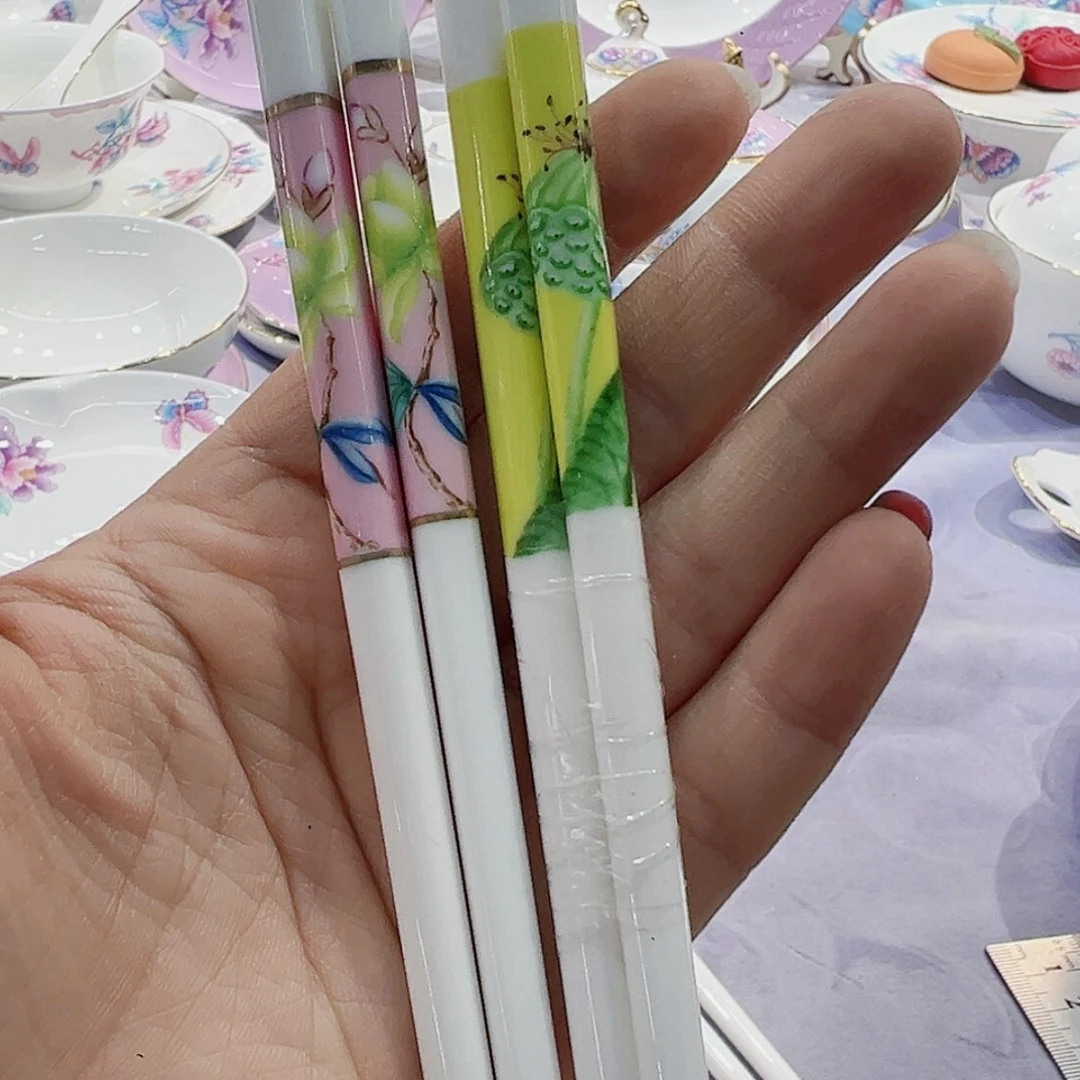 【闪购商品】骨瓷2双