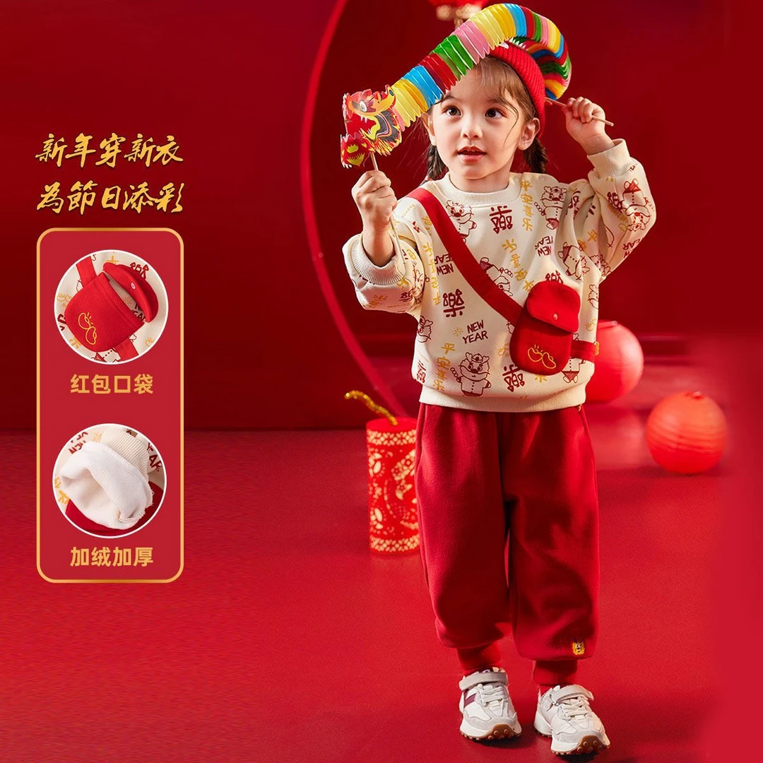 嘟嘟家宝宝拜年服冬季加厚男童过年衣服儿童周岁礼服女童新年套装