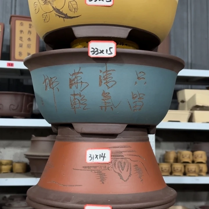 花盆紫砂100-4。