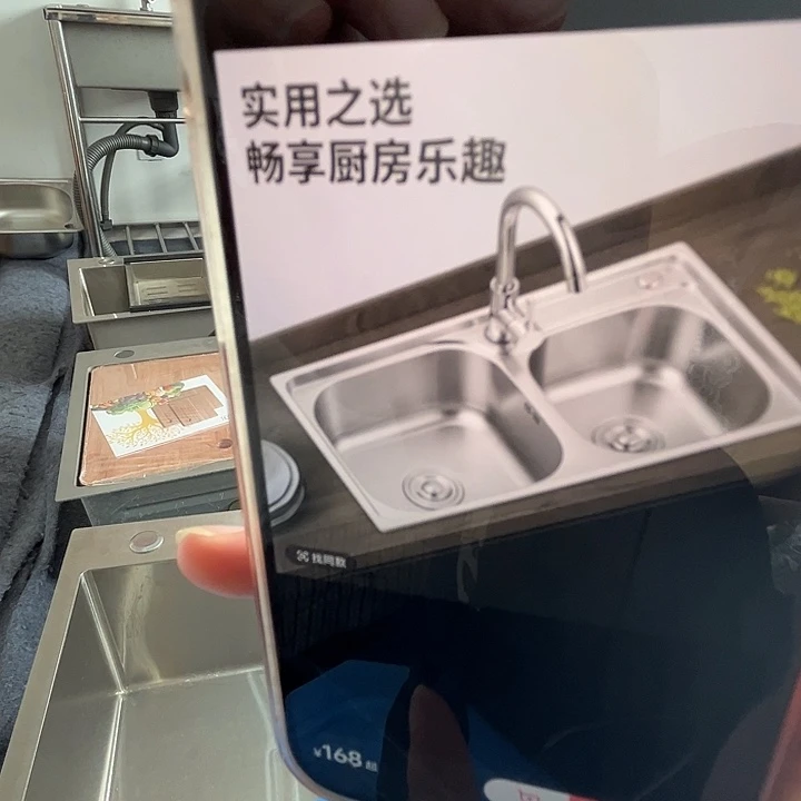 方形78.43双槽圆龙头一套