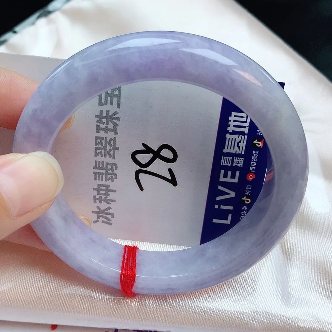 翡翠手镯未镶嵌缅甸天然A货翡翠手镯