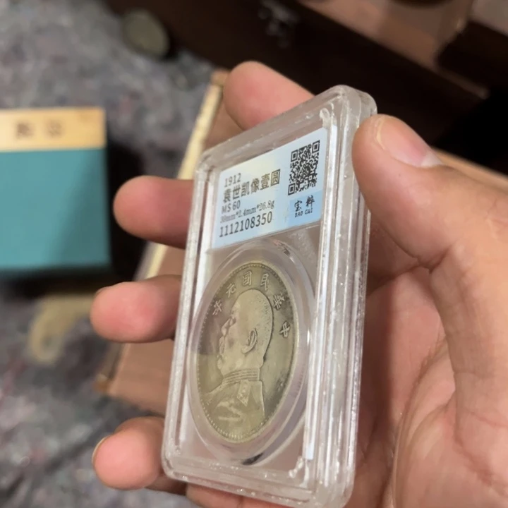 瓷片拍这个自己家的清了