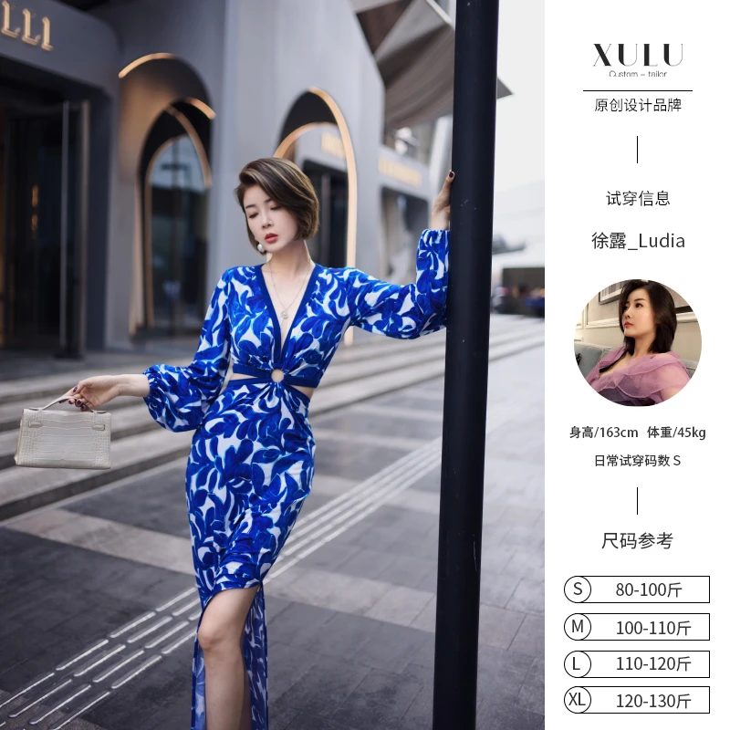 XULU徐露原创春夏新款水晶麻纱印花包臀裙性感修身露腰V领连衣裙