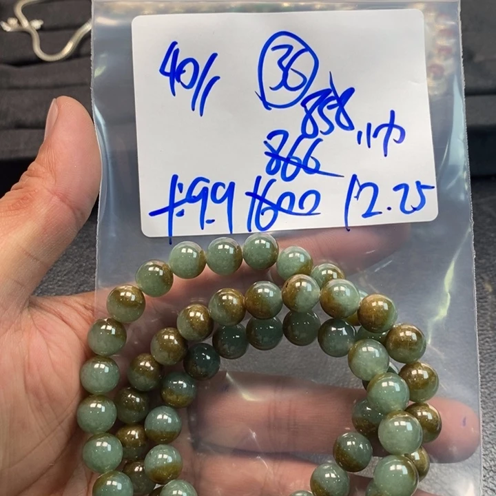 【闪购商品】未镶嵌手链翡翠40万